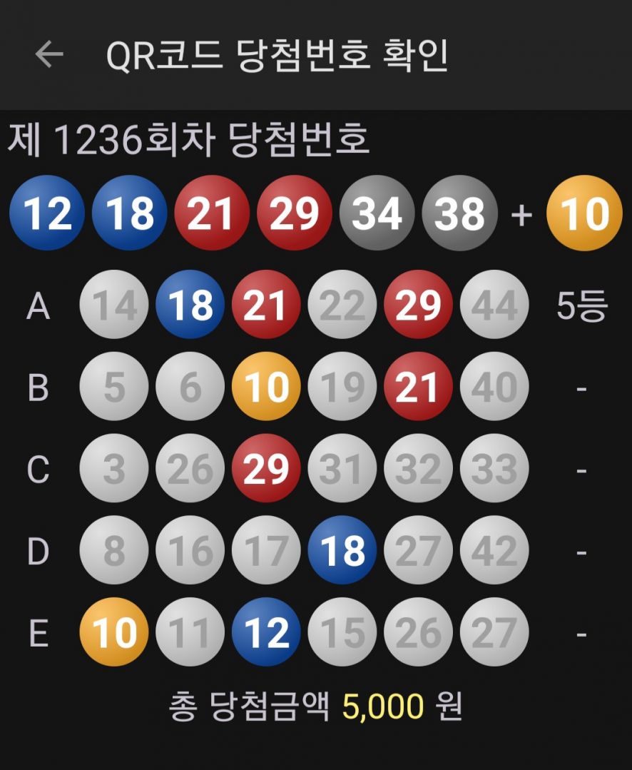 1786199393703.jpg