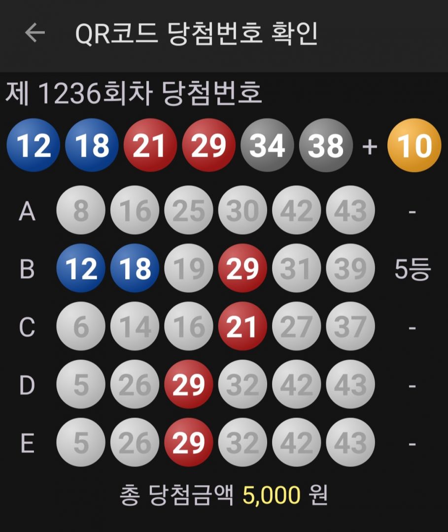 1786199400545.jpg