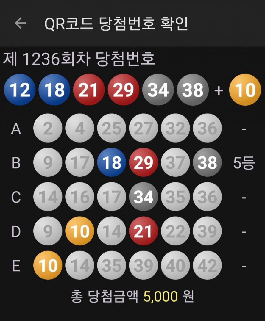 1786199387008.jpg