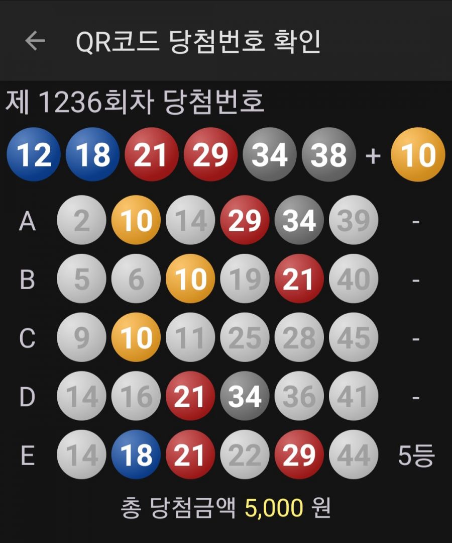 1786199407779.jpg