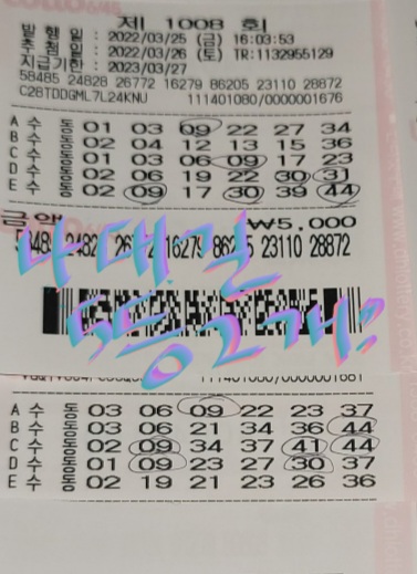 1648566265048.jpg