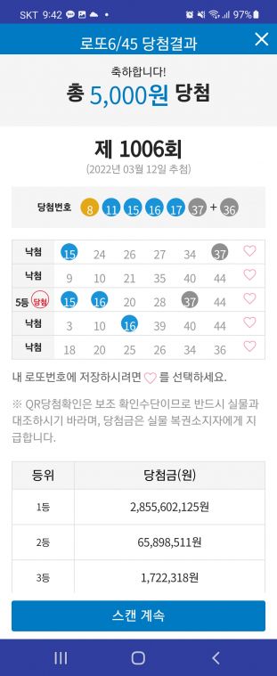Screenshot_20220312-214300_ Lite.jpg