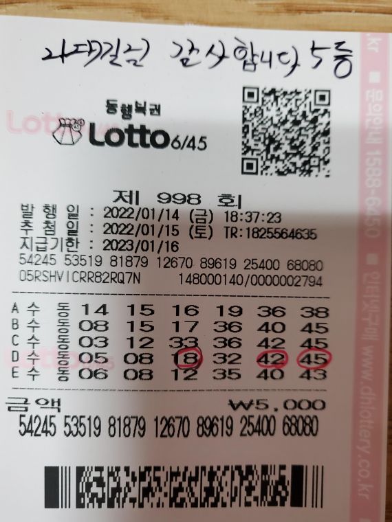 16422496343869105948175627518372.jpg