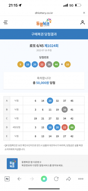 2DCB165F-AD26-4859-8D12-B560100ECA93.png