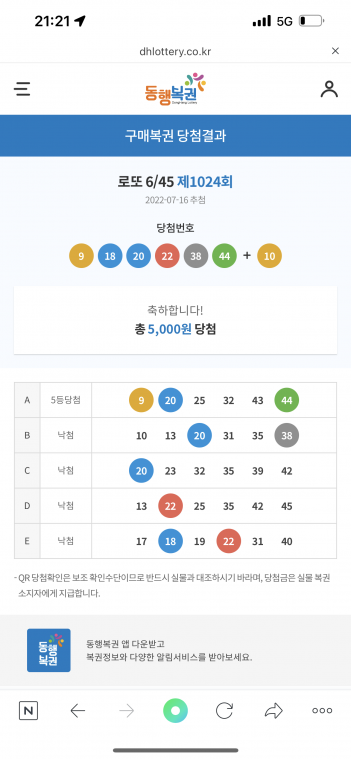 62C05DF7-6C80-407E-84AF-112B38221415.png