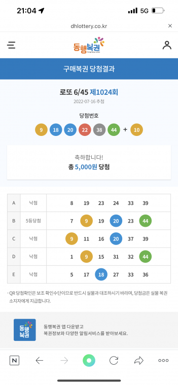 1839EED7-48D9-422D-BB69-64A59CFE29AA.png