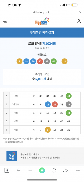 7FDCC71B-300D-4BC0-8874-662FCADAF93E.png
