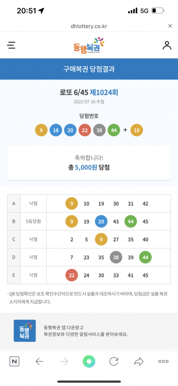 130B2227-D4DB-451F-B2EE-E1FC21EE69D3.png