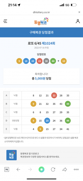 14D95ACF-049E-46A5-8A23-30E25E682F87.png