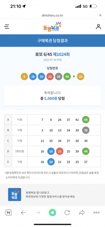 D1DB47E4-4745-44E3-841F-B39A7D112A06.png
