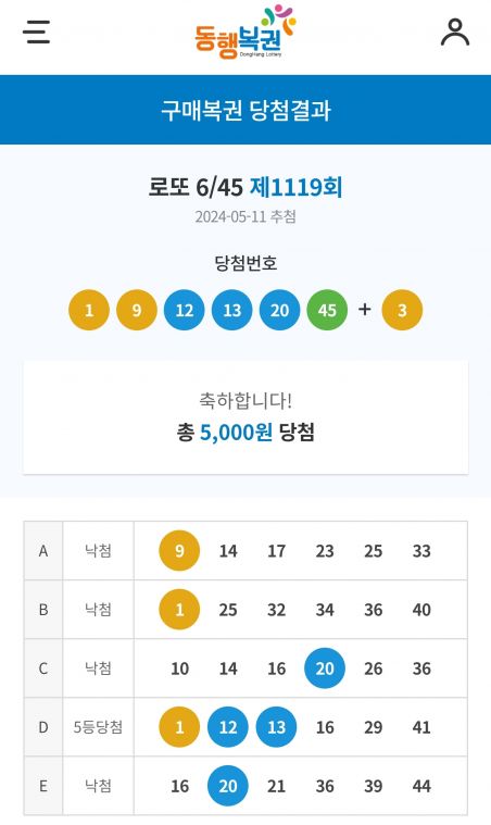 Screenshot_20240511_230403_NAVER.jpg
