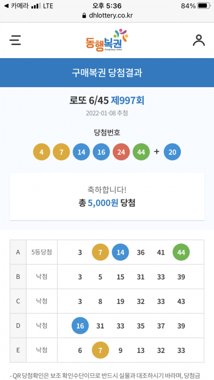 B21FA804-7AC4-4C87-AC81-BA191ACF7842.png