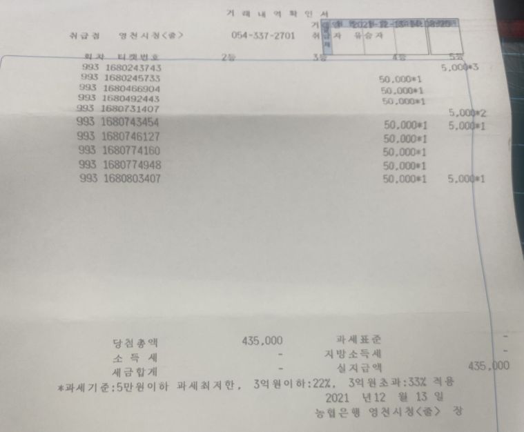 F57D9FF1-E644-484F-B374-E3A0CB5BD31E.jpeg