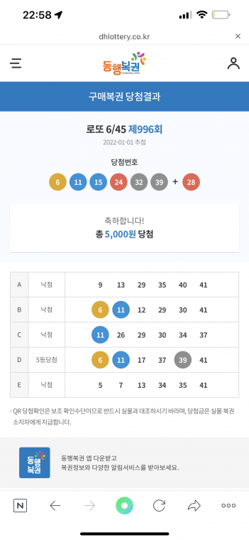 4A05B4AE-275F-46DB-9F1C-E7DD48721ADD.png