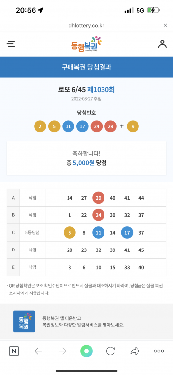 DB61B3AB-536F-4D81-AA01-09E0678452DE.png