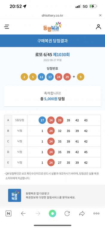 E55BEED0-B263-453C-A171-7D83D8C09E4F.png