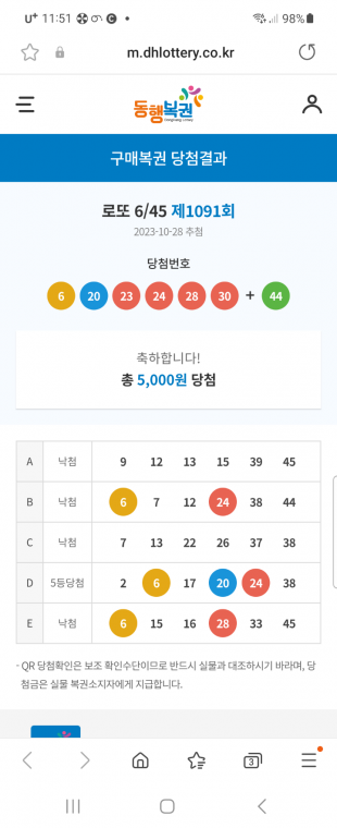 Screenshot_2023-10-29_115107.png