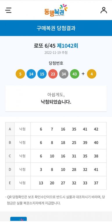 Screenshot_20221120_043850_Samsung Internet.jpg