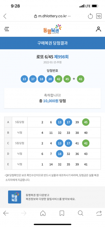 761F526E-F4DC-4501-8B7F-1EDE4F9A352F.png