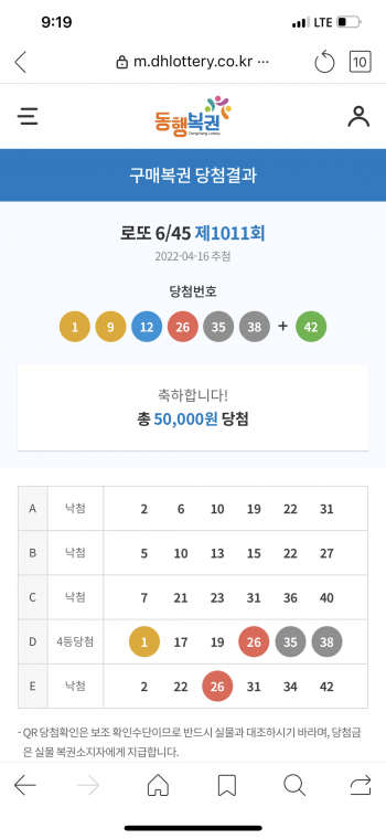 DACD0B01-0847-4B0B-92CA-80EFA52F14B5.png