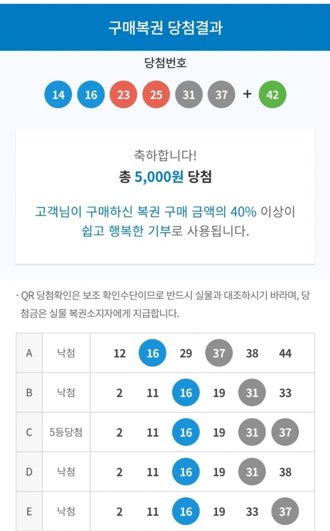 1754876447436.jpg