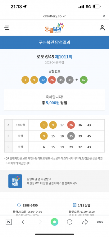 D2E6C503-B381-4E93-B3B9-0BB03F4F2313.png
