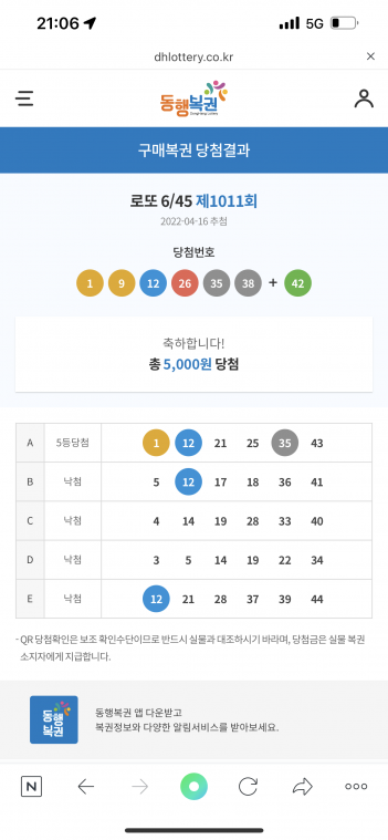 106157F1-0A05-49D7-A8C3-5E08C09ED2D0.png