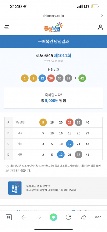 7C208A4E-55DF-4C93-931C-2FAF26DC0720.png