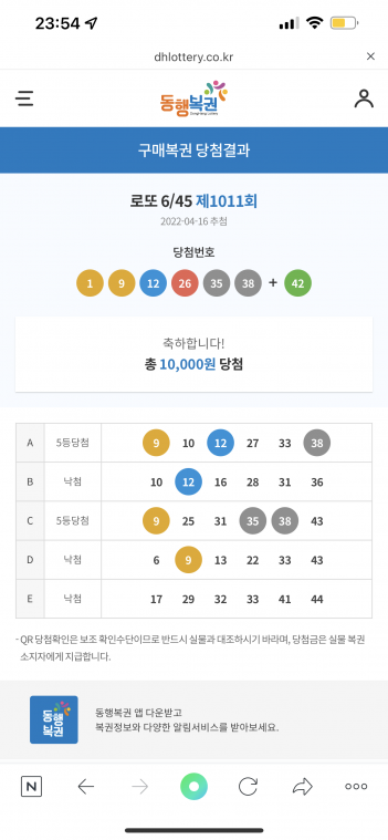 9F18DC80-EE05-4A67-A409-818F61617C72.png