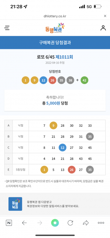 AFA82F4B-264F-47CC-BC28-AB0AC6478612.png