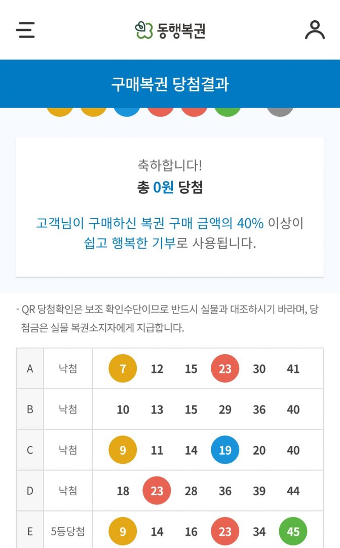 Screenshot_20250920_204936_NAVER.jpg