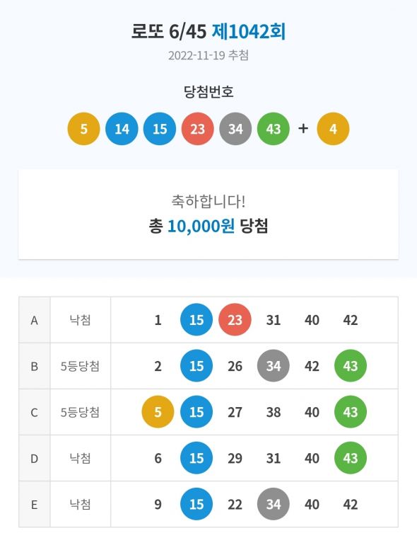 Screenshot_20221120_024602_NAVER.jpg