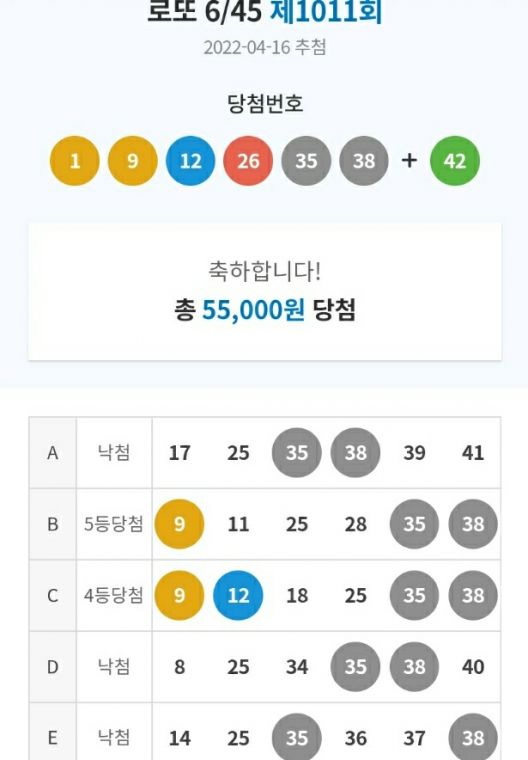 1650112354644.jpg