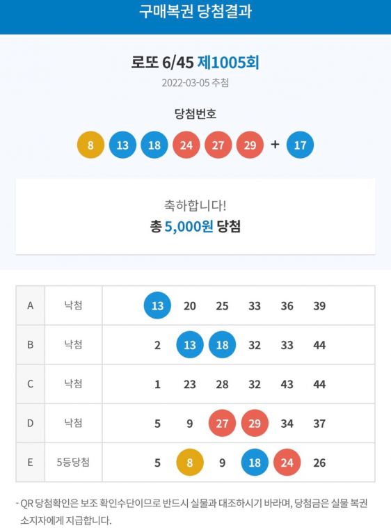 KakaoTalk_20220305_215523603_03.jpg