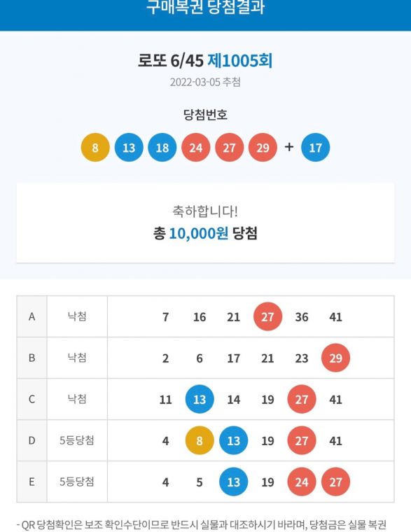 KakaoTalk_20220305_215523603_04.jpg