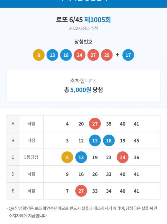 KakaoTalk_20220305_215523603_02.jpg