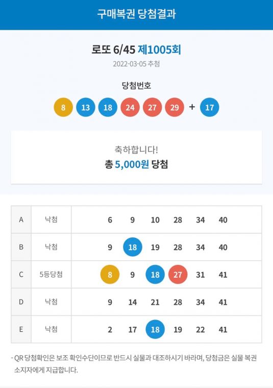 KakaoTalk_20220305_215523603_01.jpg