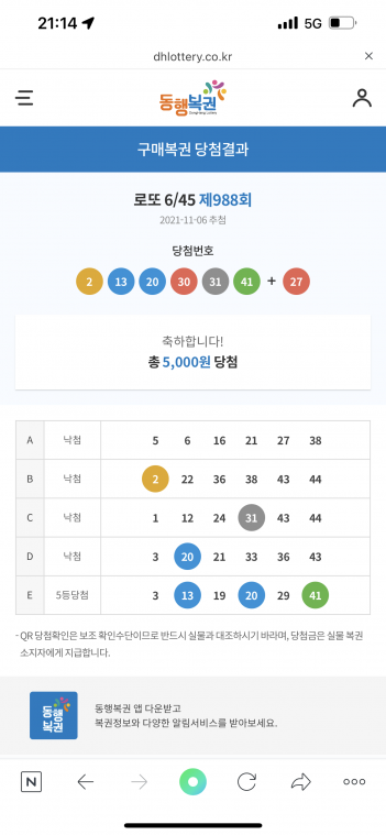 59DF9313-E705-48DA-B2C9-0D3F7F5D4D4C.png