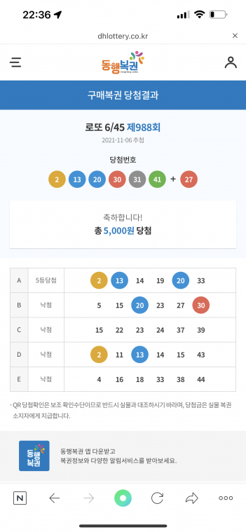 1DD315F0-C033-403F-9AF6-A5A881DF64C7.png