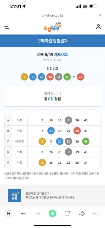 3F5184C9-6C10-4CF0-A0E2-27F1B521667A.png