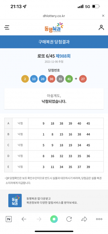 CBFA5A9E-333F-404B-9466-87B589E695B9.png