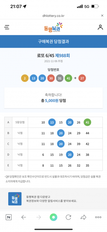 AB8CD005-F5CF-4446-BFD9-FBEB652FAA79.png