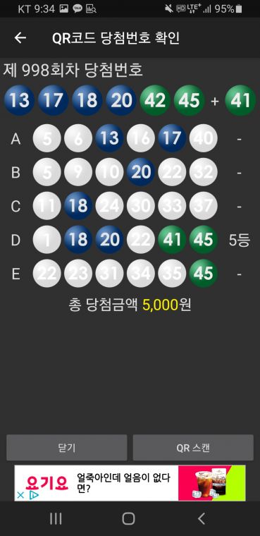 Screenshot_20220115-213445_ .jpg