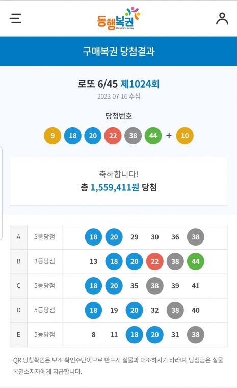 Screenshot_20220717-025958_NAVER.jpg