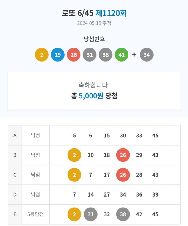 Screenshot_20240520_103229_NAVER.jpg