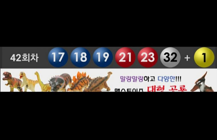 1682807844378.jpg