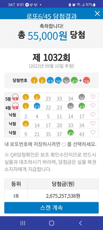 Screenshot_20220911-080143_ Lite.jpg
