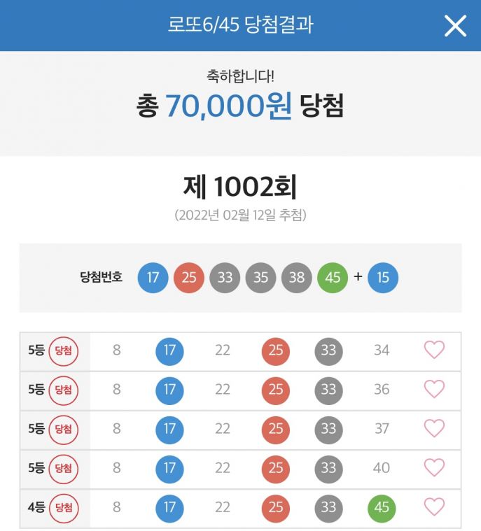 KakaoTalk_20220213_104728834_05.jpg