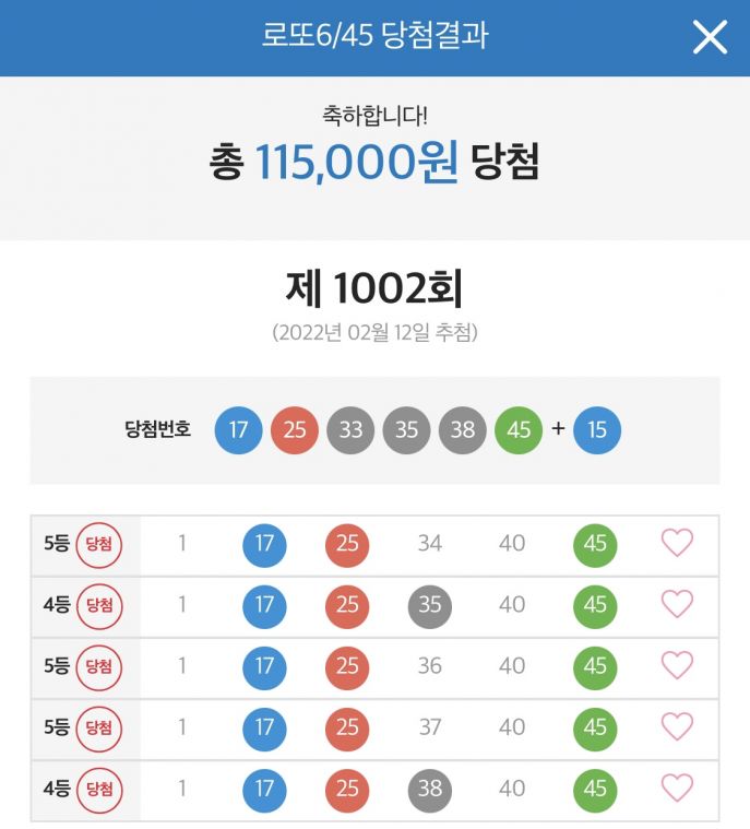 KakaoTalk_20220213_104728834_03.jpg