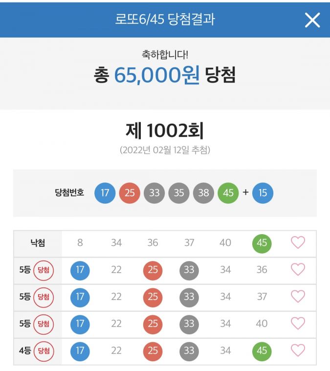 KakaoTalk_20220213_104728834_07.jpg